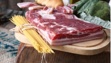 PANCETTA AFFUMICATA IN STECCA "LA VENERE SALUMI